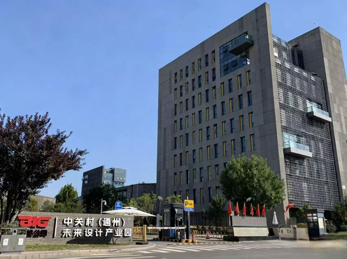 1765258797708561.png 图片1.png